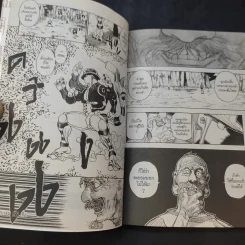Hunter X Hunter ฮันเตอร์ X ฮันเตอร์ เล่ม 8,11,12,13,14,15,18,20,21,22,23,27 รูปที่ 12