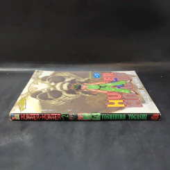 Hunter X Hunter ฮันเตอร์ X ฮันเตอร์ เล่ม 21 รูปที่ 3
