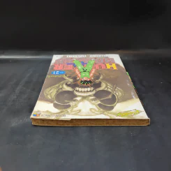 Hunter X Hunter ฮันเตอร์ X ฮันเตอร์ เล่ม 21 รูปที่ 5