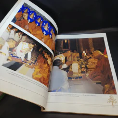 ประทับในใจราษฎร์ ประมวลภาพประวัติศาสตร์ ฉลองสิริราชสมบัติ 60 ปี รูปที่ 10