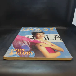 Image Vol.2 No.5 พ.ค.32 นางสาวไทยปี 2532 คุณยลดา รองหานาม รูปที่ 4