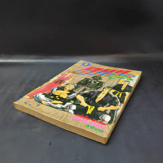 ลุยแหลกเกินหลักสูตร เล่ม 8 รูปที่ 7