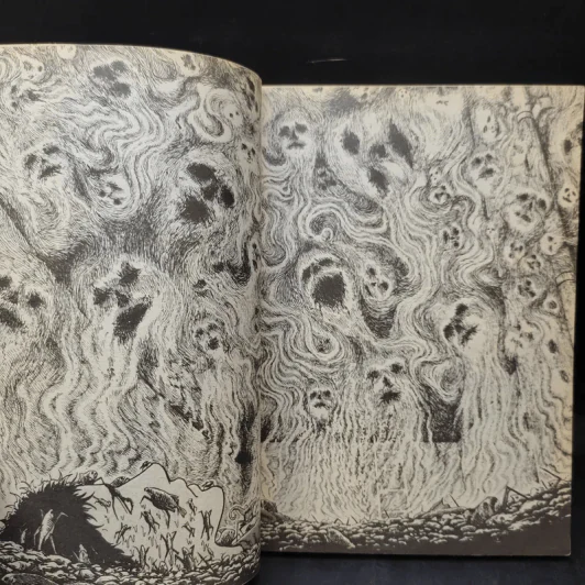 ปลามรณะ เล่ม 2 - Junji Ito รูปที่ 12