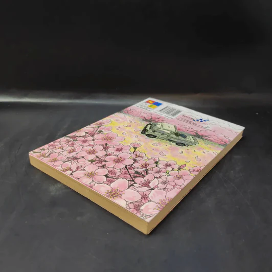 หมาน้อยพิทักษ์ดวงดาว ภาคต่อ - Takashi Murakami รูปที่ 7