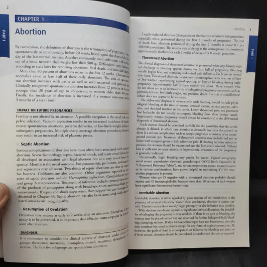 Williams Manual of Pregnancy Complications รูปที่ 12