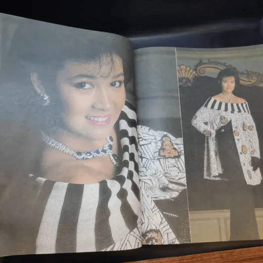 Image Vol.1 No.10 ต.ค.31 ปุ๋ย ภรณ์ทิพย์ รูปที่ 9