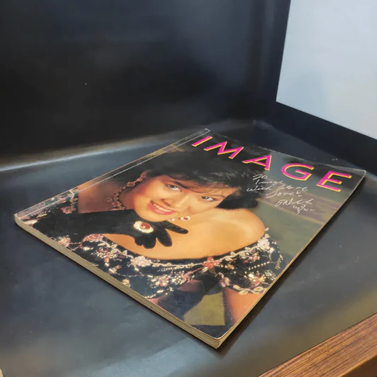Image Vol.1 No.10 ต.ค.31 ปุ๋ย ภรณ์ทิพย์ รูปที่ 6