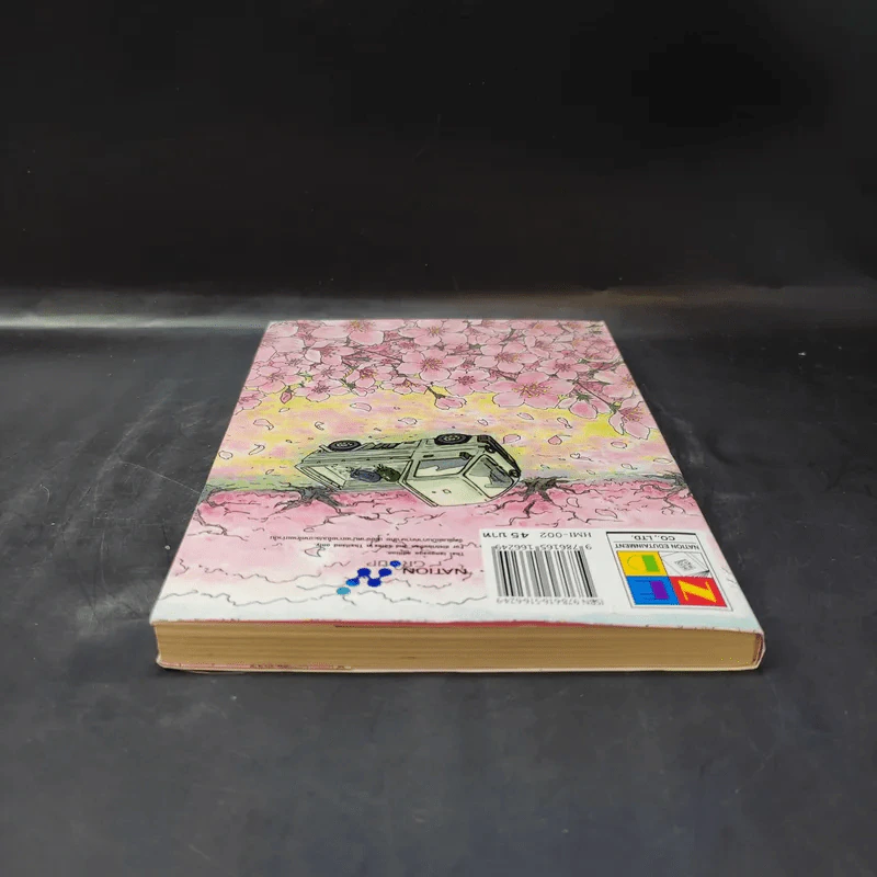 หมาน้อยพิทักษ์ดวงดาว ภาคต่อ - Takashi Murakami รูปที่ 6