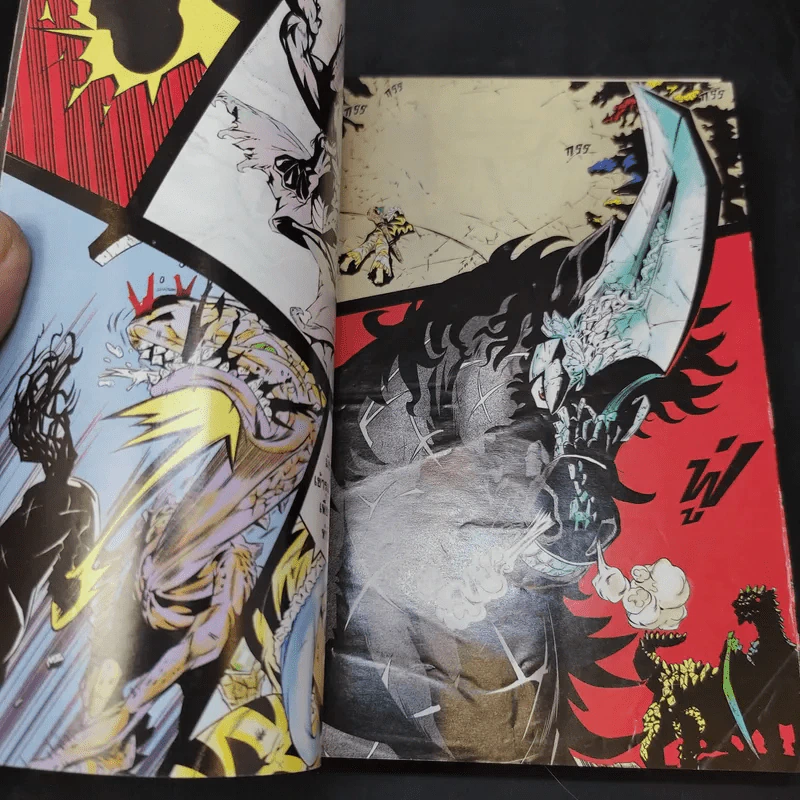 Apaimanee Saga อภัยมณีซาก้า ภาค 3 เล่ม 2 รูปที่ 10