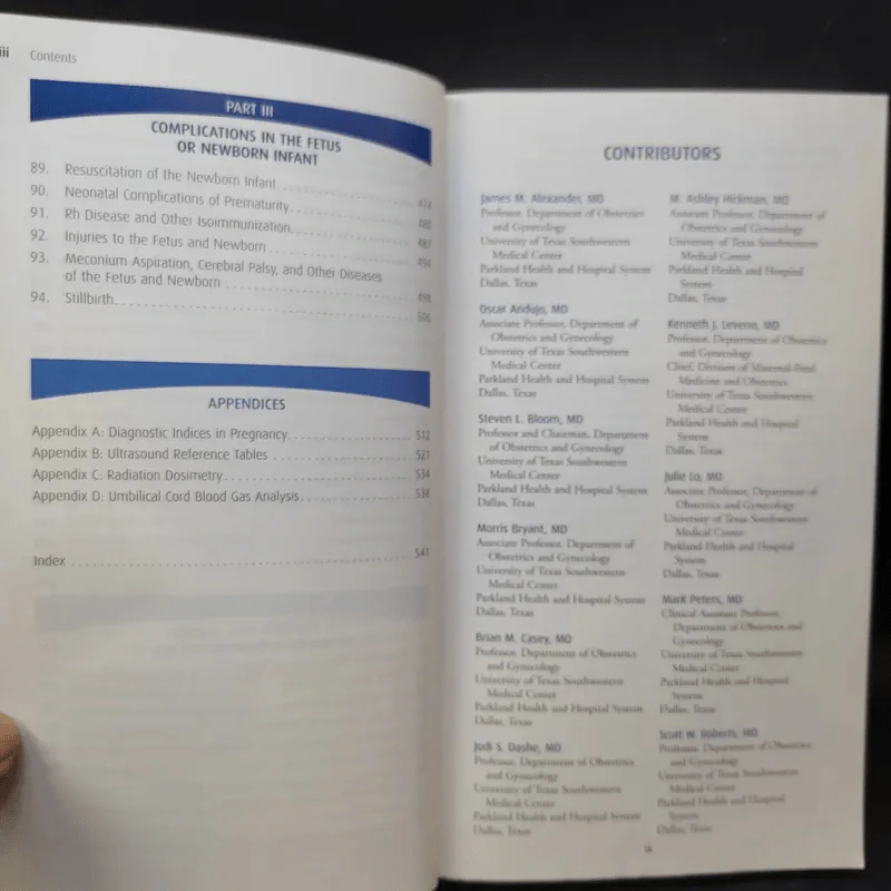 Williams Manual of Pregnancy Complications รูปที่ 10
