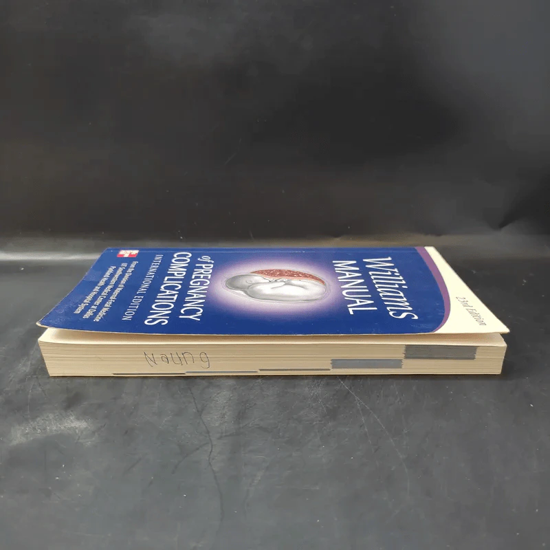 Williams Manual of Pregnancy Complications รูปที่ 5