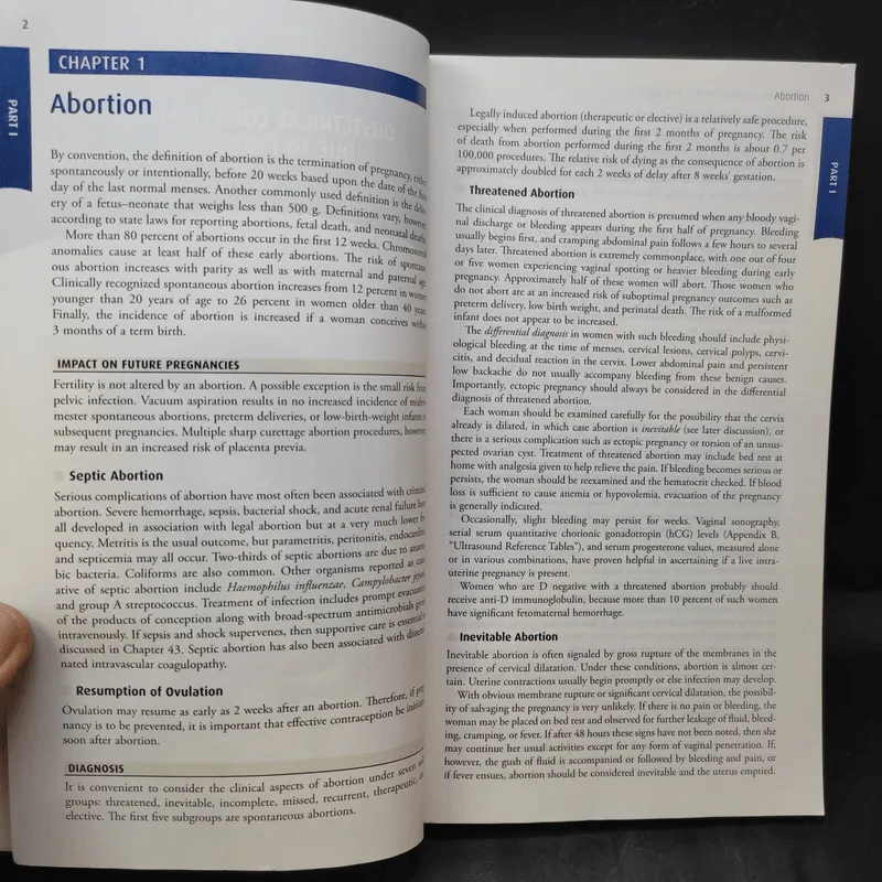 Williams Manual of Pregnancy Complications รูปที่ 12