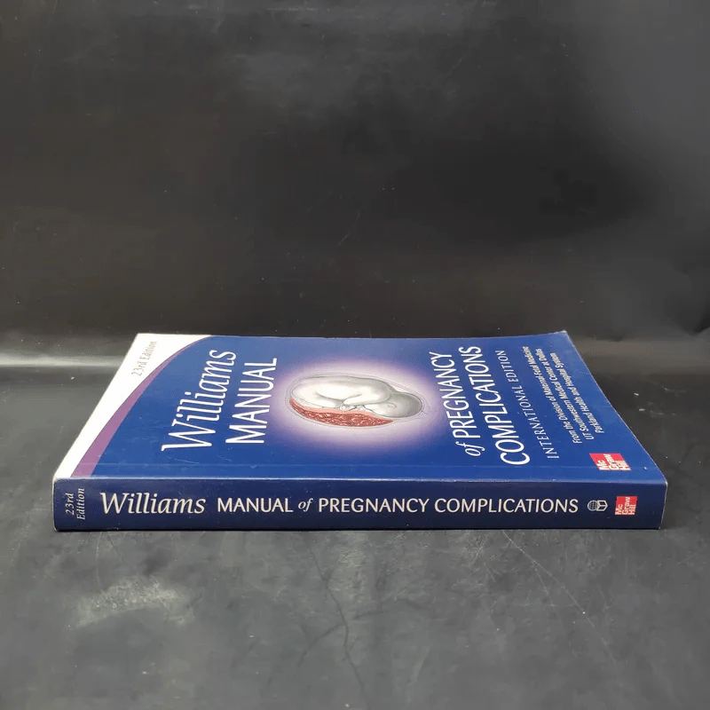 Williams Manual of Pregnancy Complications รูปที่ 3