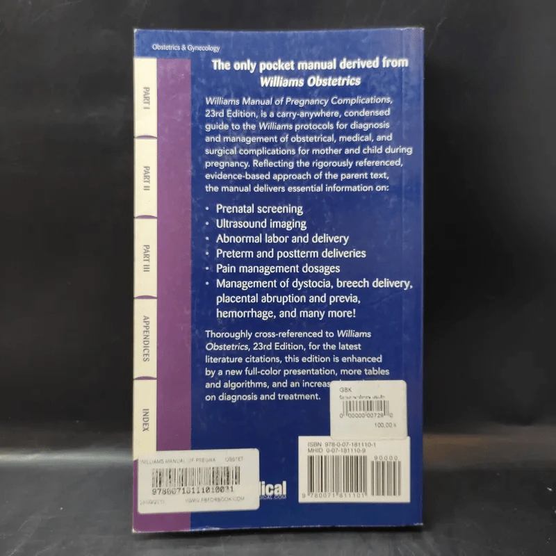 Williams Manual of Pregnancy Complications รูปที่ 2