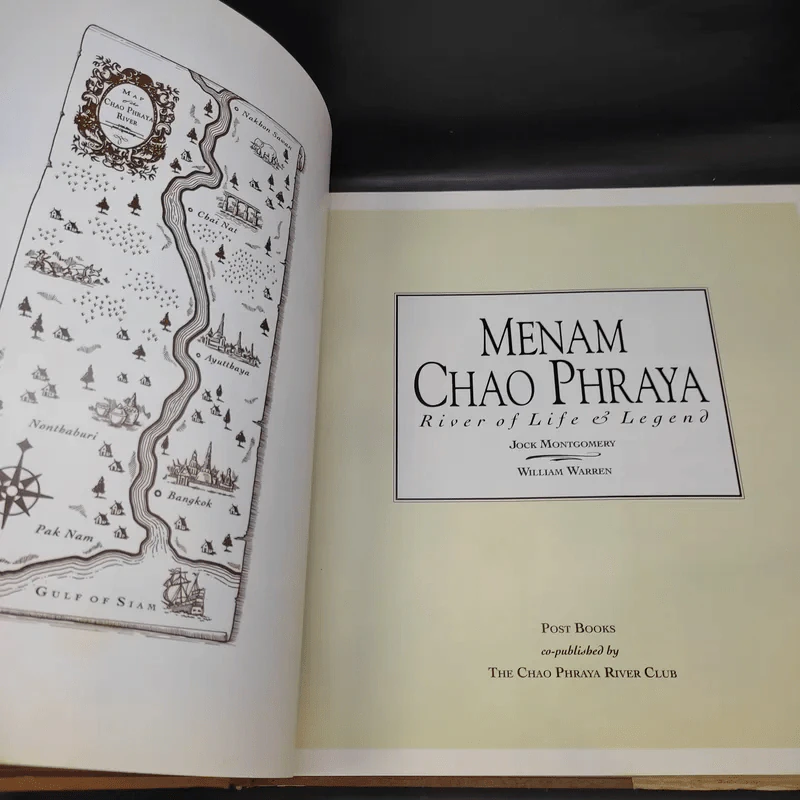 Menam Chao Phraya River of Life & Legend รูปที่ 7