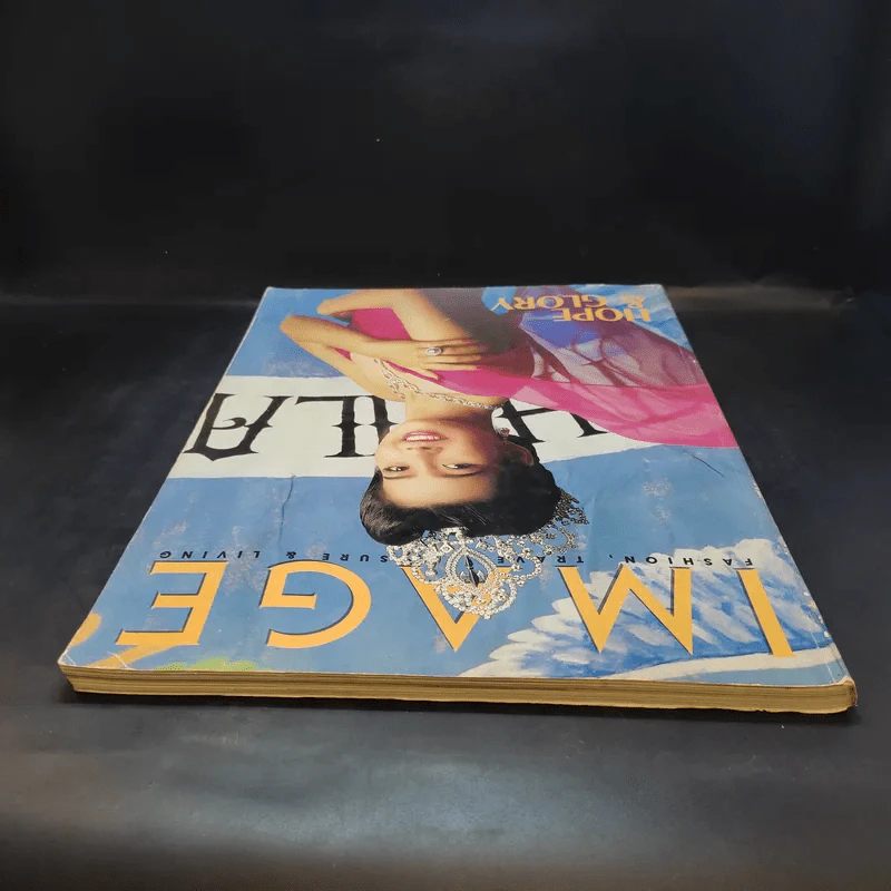 Image Vol.2 No.5 พ.ค.32 นางสาวไทยปี 2532 คุณยลดา รองหานาม รูปที่ 6