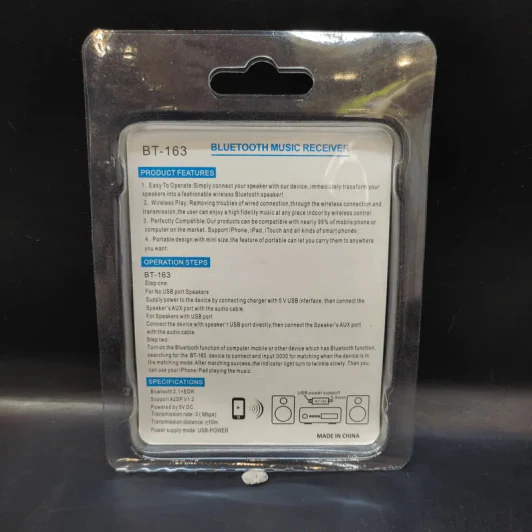 Bluetooth Music Receiver Wireless Music รูปที่ 2