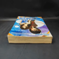 เด็กหนุ่มหน้าใส หัวใจซาตาน เล่ม 2-3 - Swordman แห่ง Iris รูปที่ 6