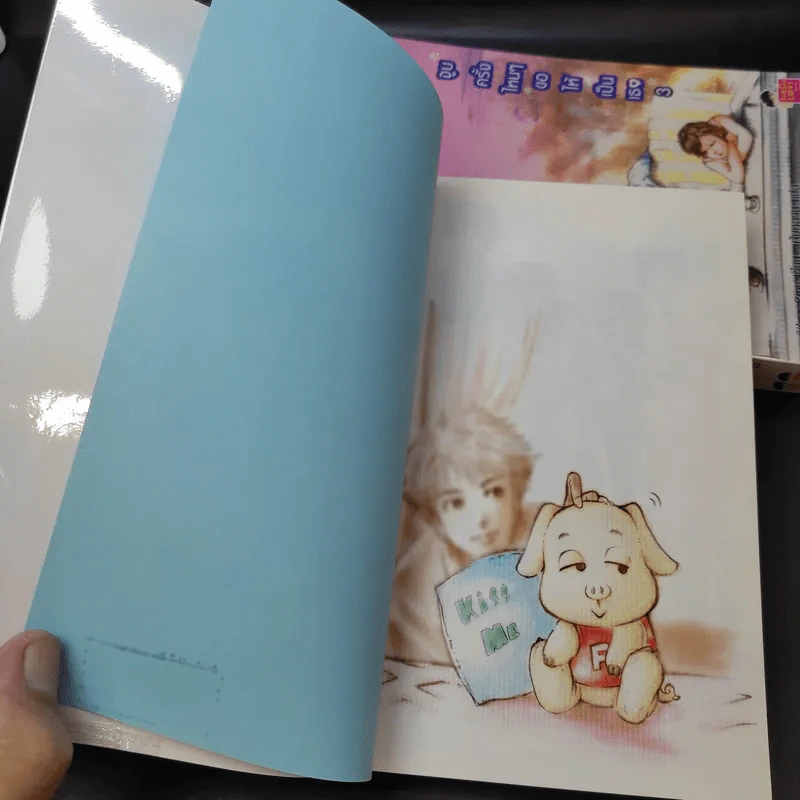 นิยายแจ่มใส จูบครั้งไหนๆขอให้เป็นเธอ 3 เล่มจบ - Silver Ring รูปที่ 8
