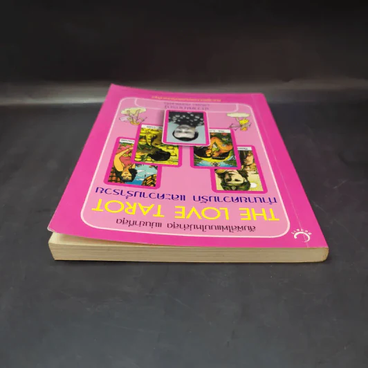 The Love Tarot ทำนายความรัก และความร่ำรวย (สังคม ฮอหรินทร์) รูปที่ 6
