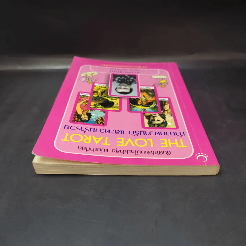 The Love Tarot ทำนายความรัก และความร่ำรวย (สังคม ฮอหรินทร์) รูปที่ 6