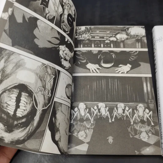 ฟาร์มขุนฅน เล่ม 2-3 รูปที่ 9