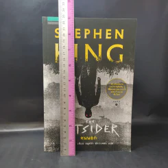 The Outsider คนนอก - Stephen King สตีเวน คิง รูปที่ 14