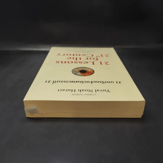 21 บทเรียนสำหรับศตวรรษที่ 21 - Yuval Noah Harari (ยูวัล โนอาห์ แฮรารี) รูปที่ 6