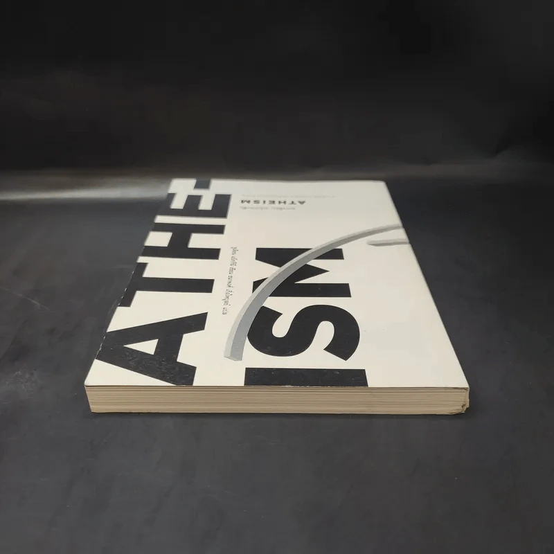 อเทวนิยม ฉบับกระชับ Atheism - จูเลียน แบ็กกีนี รูปที่ 6