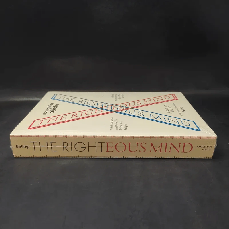 ความถูกต้องอยู่ข้างใคร - Jonathan Haidt (โจนาทาน ไฮดด์) รูปที่ 3