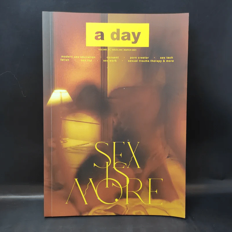 a day 246: sex is more รูปที่ 1