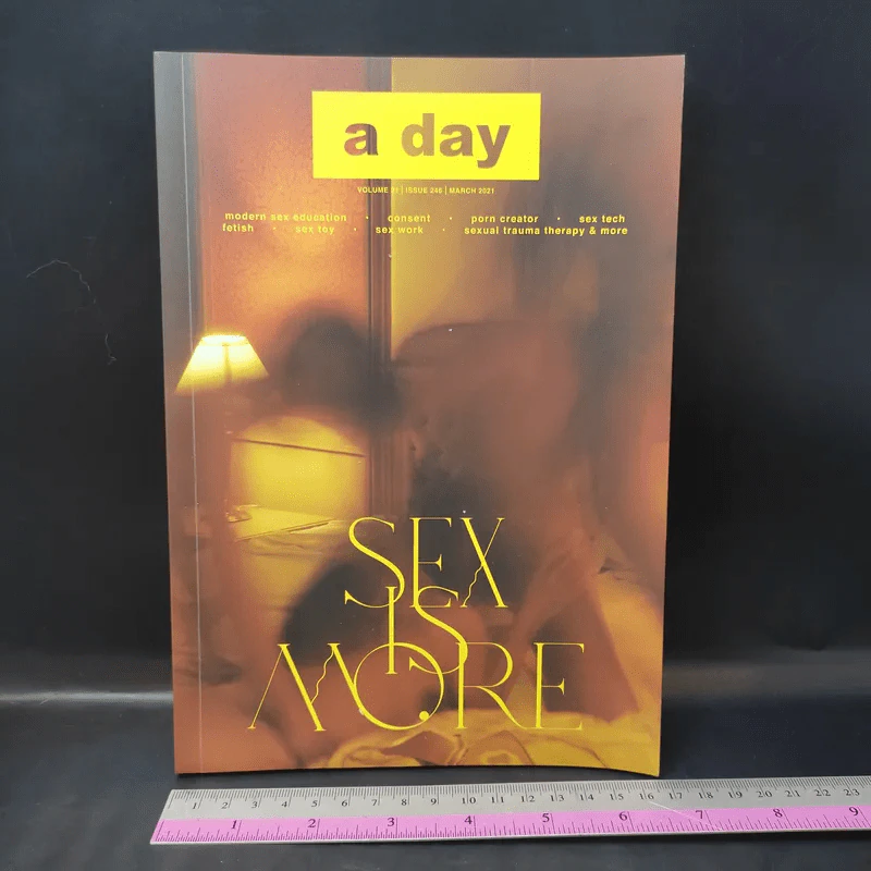 a day 246: sex is more รูปที่ 3