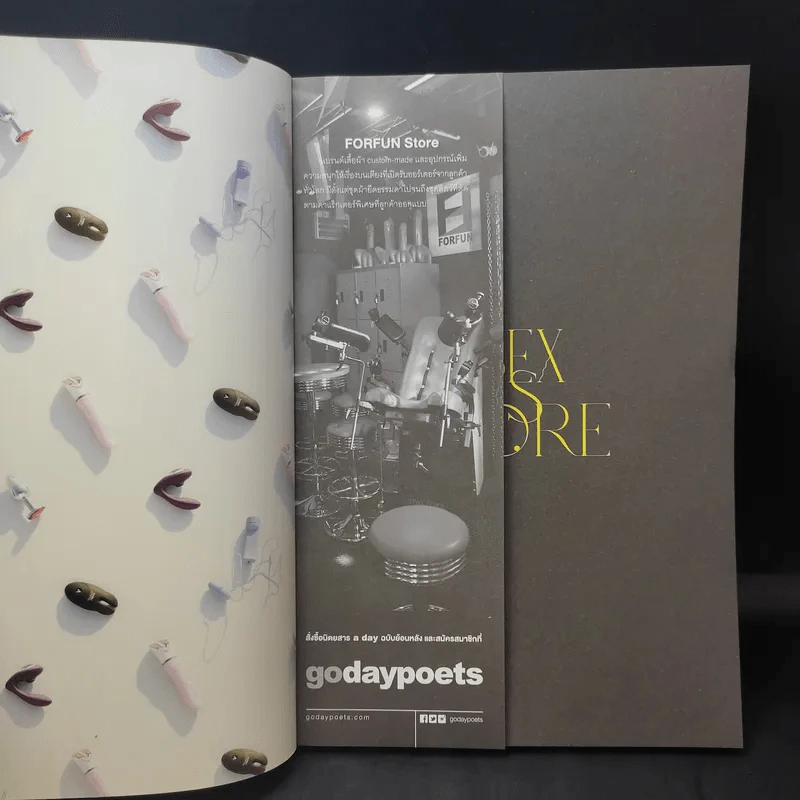 a day 246: sex is more รูปที่ 9