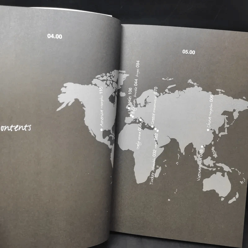 วันยันค่ำ Daylight 'Til Nighttime - กรกฎ พัลลภรักษา รูปที่ 11