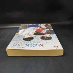 นิยายวาย วิศวะเกียร์มัว Knock Out Engineering - CLAZZICAL รูปที่ 6