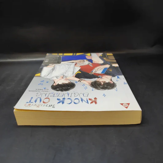 นิยายวาย วิศวะเกียร์มัว Knock Out Engineering - CLAZZICAL รูปที่ 6
