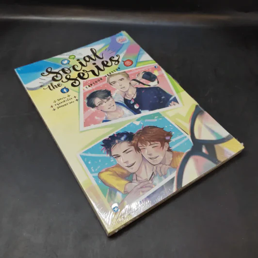 การ์ตูนวาย Social the Series (Cartoon Version) - Darin รูปที่ 8