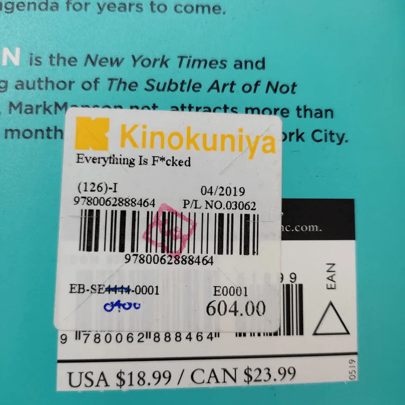 Every Thing is Fucked - Mark Manson รูปที่ 13