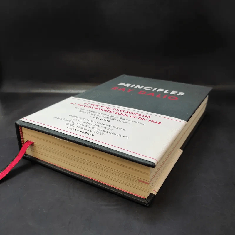 Principles : Life & Work (ปกแข็ง) - Ray Dalio รูปที่ 7
