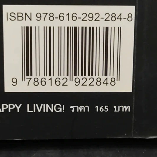 500 Tips for Happy Living! รูปที่ 14