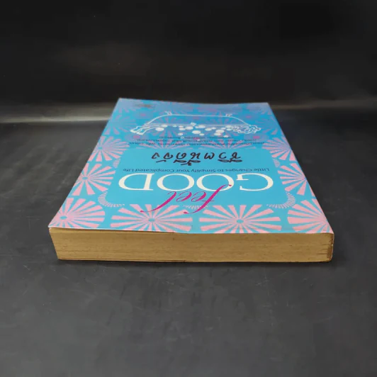 ชีวิตนี้ดีจัง Feel Good - Pamela Allardice รูปที่ 6