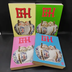 ฒ เล่ม 1-4 (หนังสือธรรมะ) รูปที่ 7