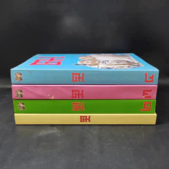 ฒ เล่ม 1-4 (หนังสือธรรมะ) รูปที่ 2