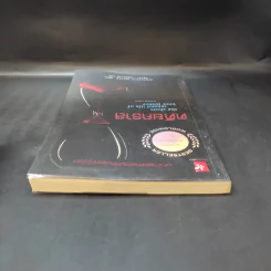 ตติยคราส The Short Second Life of Bree Tanner - Stephenie Meyer รูปที่ 5