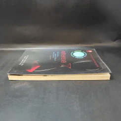 ตติยคราส The Short Second Life of Bree Tanner - Stephenie Meyer รูปที่ 6