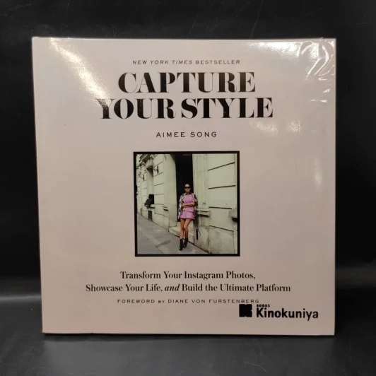 Capture Your Style - Aimee Song รูปที่ 1