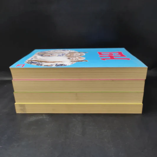 ฒ เล่ม 1-4 (หนังสือธรรมะ) รูปที่ 4