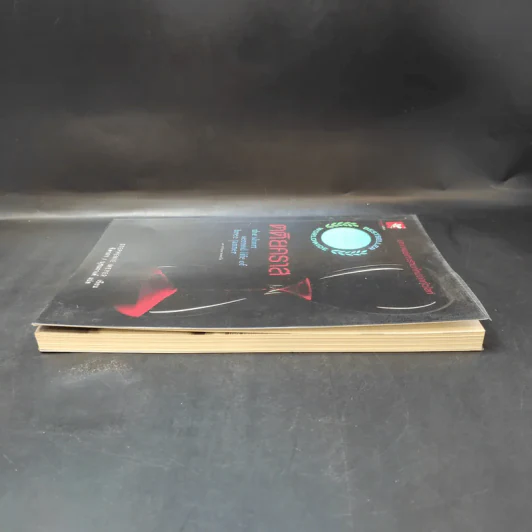 ตติยคราส The Short Second Life of Bree Tanner - Stephenie Meyer รูปที่ 6
