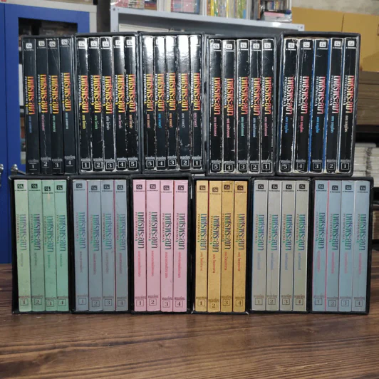 Boxset เพชรพระอุมา 48 เล่มจบ - พนมเทียน รูปที่ 1