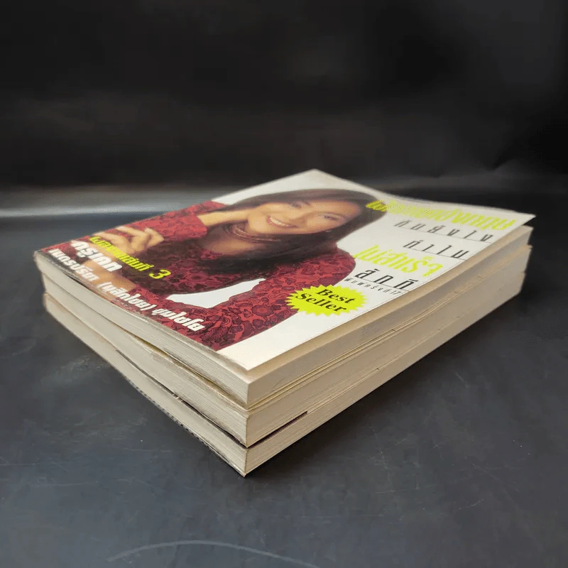 เรียนภาษาอังกฤษกันเข้าไปแต่พูดไม่ได้สักที เล่ม 1-3 - ครูเคท รูปที่ 7